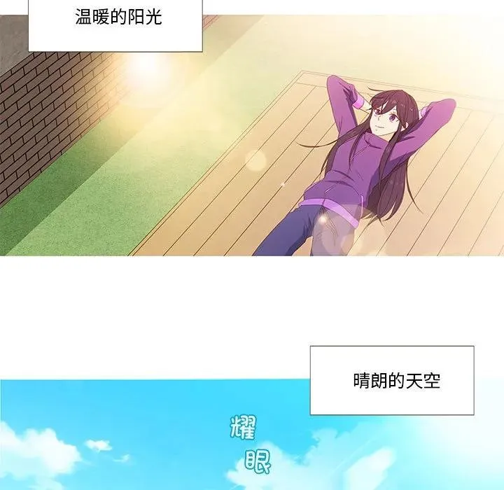 1 第5页