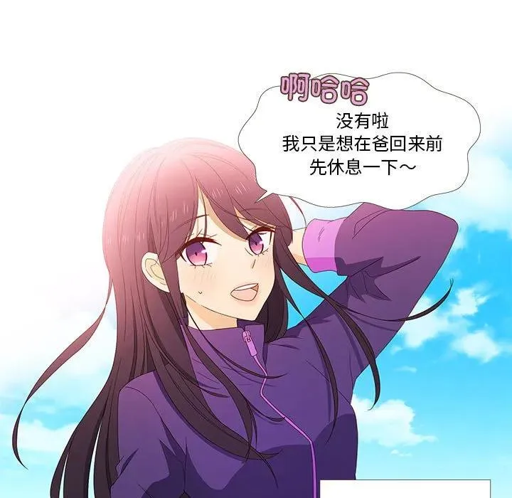 1 第9页