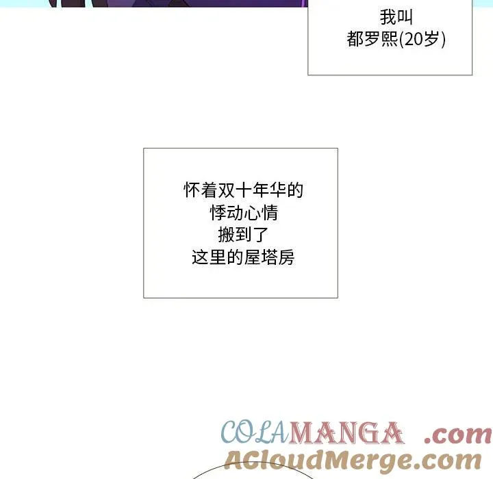 1 第10页