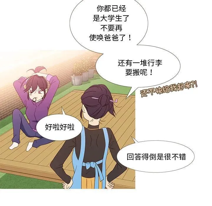 1 第11页