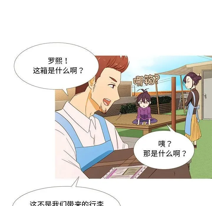 1 第12页