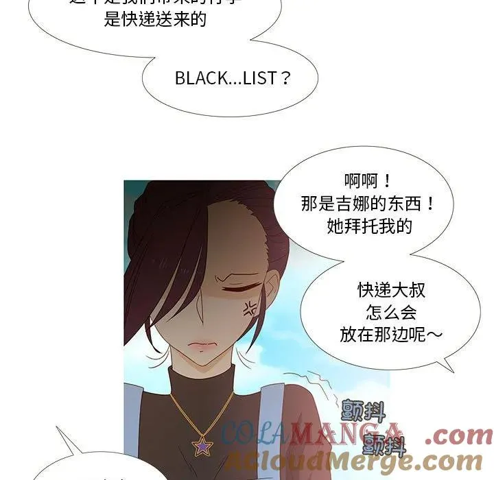 1 第13页