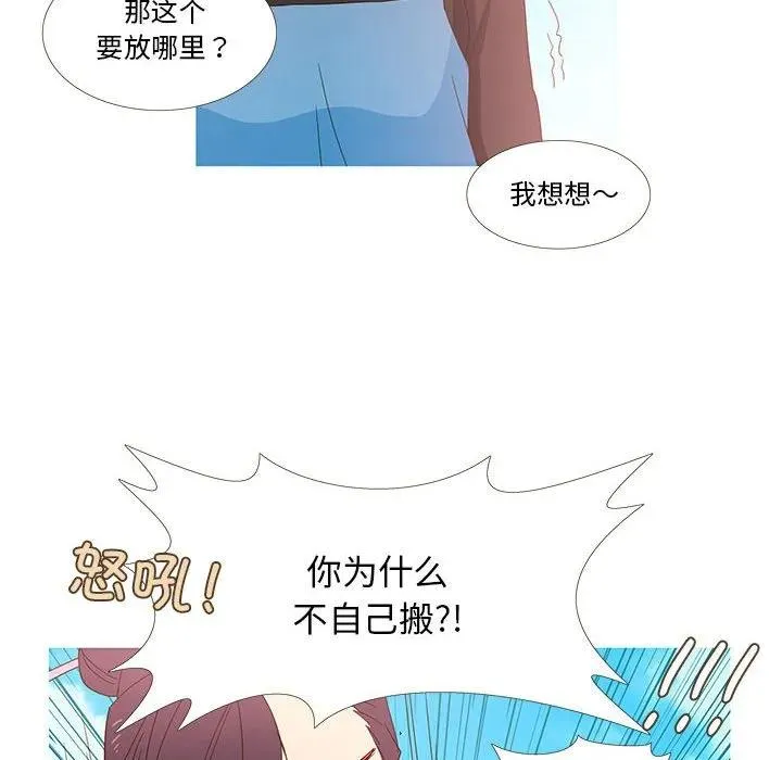 1 第14页