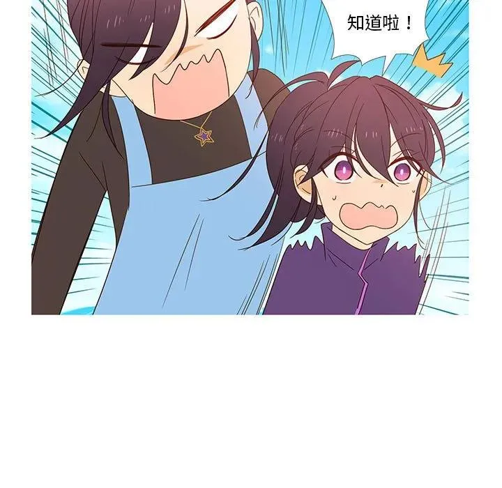 1 第15页