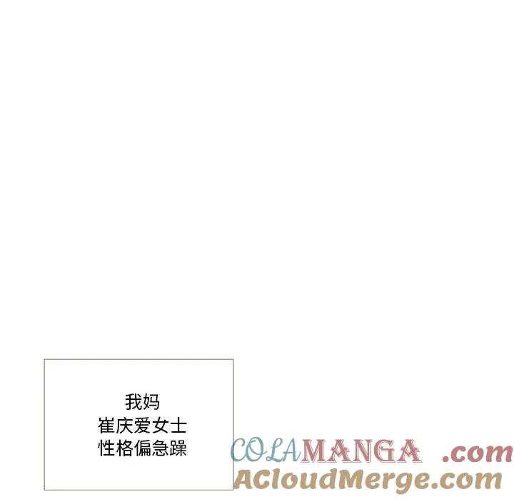 1 第16页