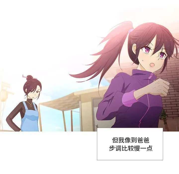 1 第17页