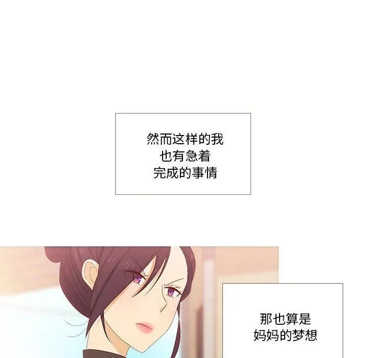 1 第18页