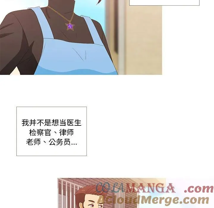 1 第19页