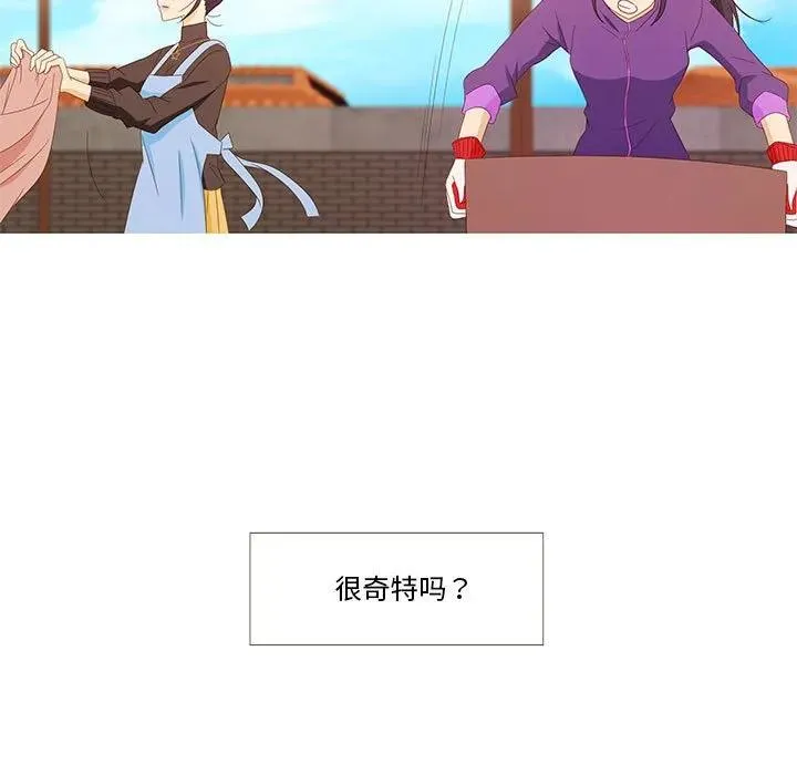 1 第23页