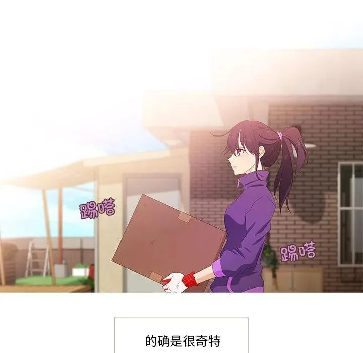 1 第24页