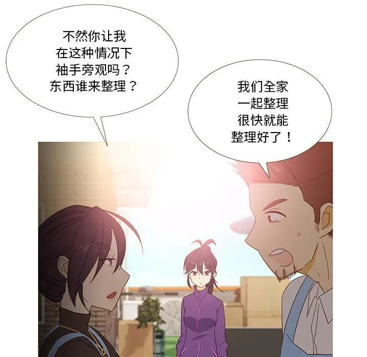 1 第41页