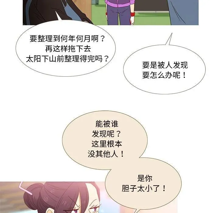 1 第42页