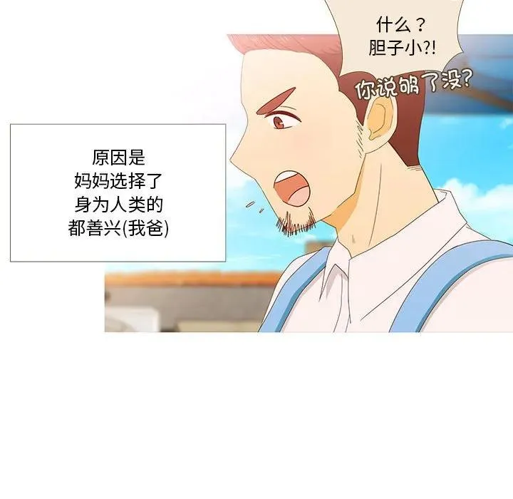 1 第44页