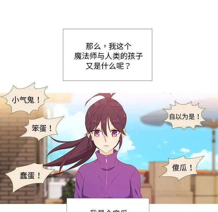 1 第45页