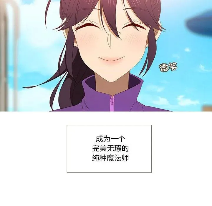 1 第47页