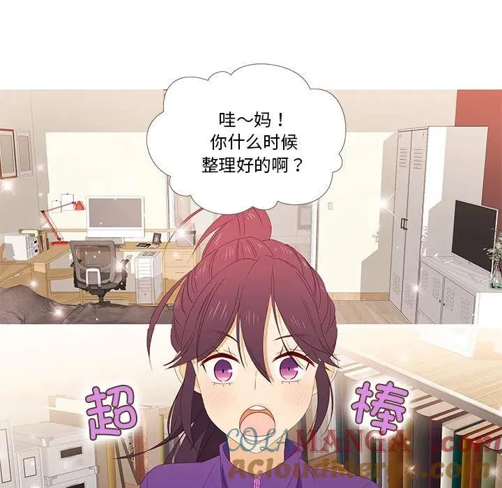 1 第49页