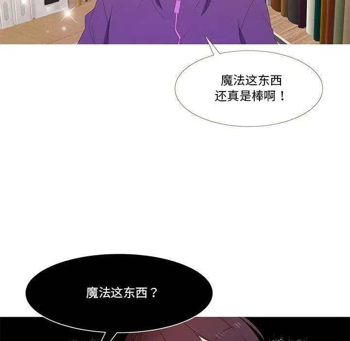 1 第50页