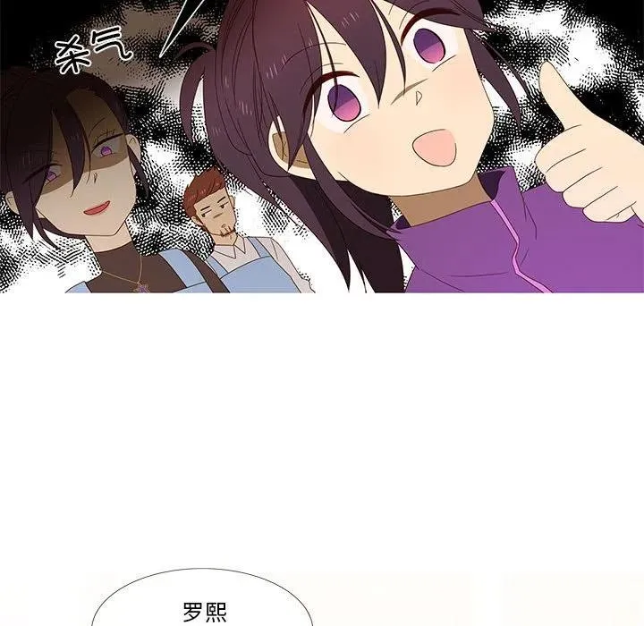 1 第51页
