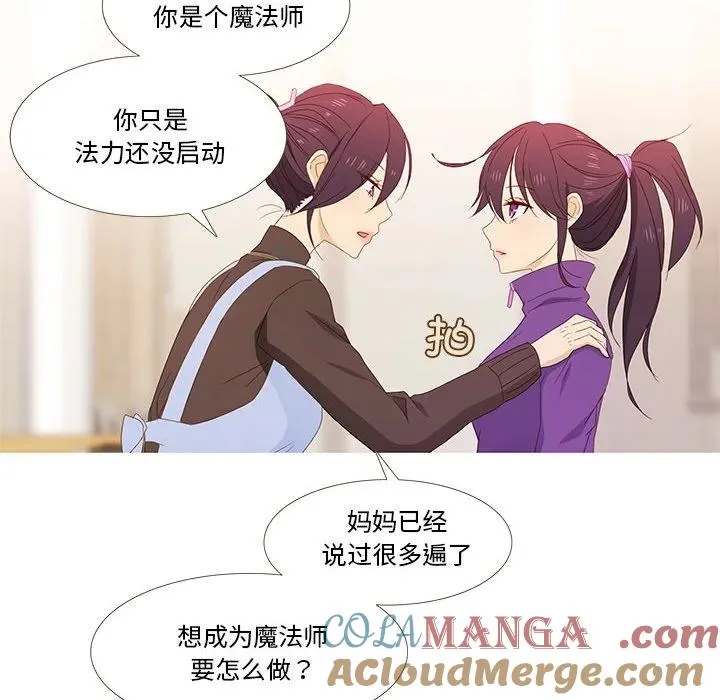 1 第52页