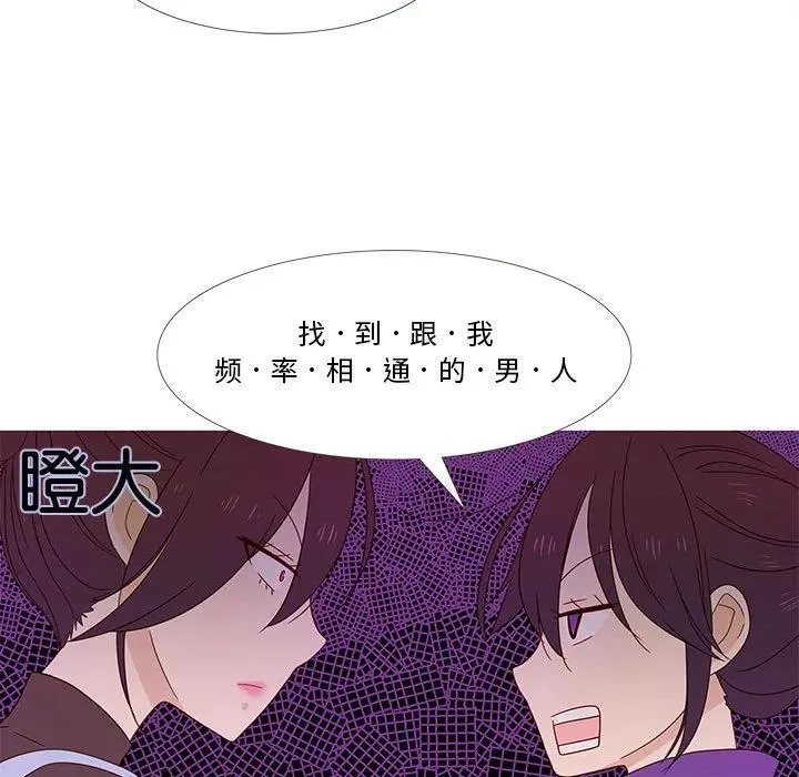 1 第53页