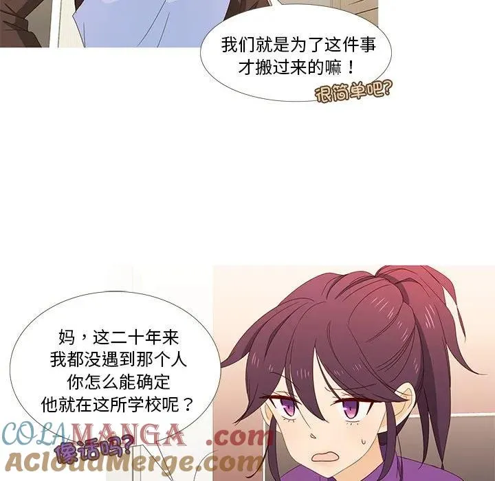 1 第55页