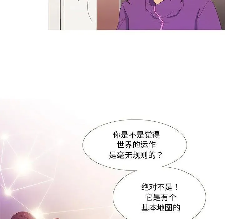 1 第56页