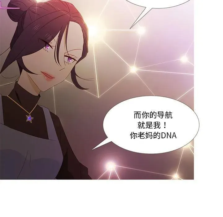 1 第57页