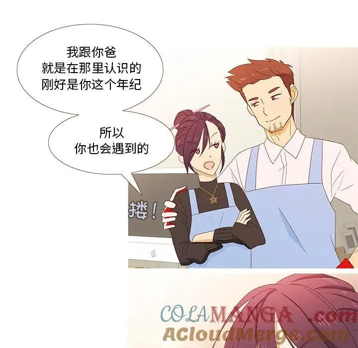 1 第58页