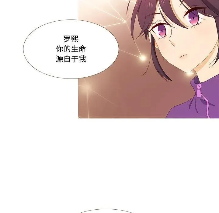 1 第59页