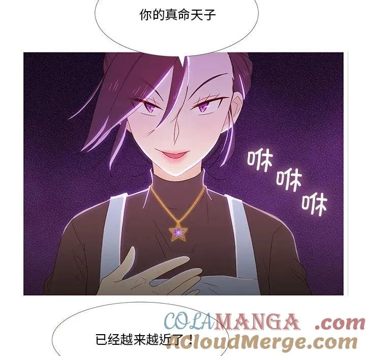 1 第61页