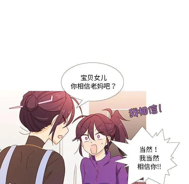 1 第63页
