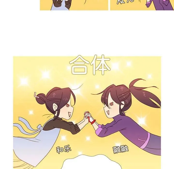 1 第65页