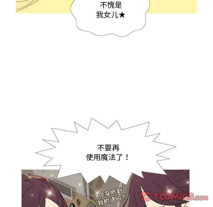 1 第66页