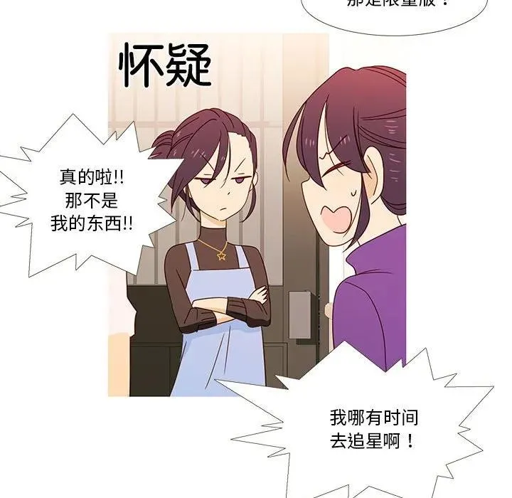 1 第74页
