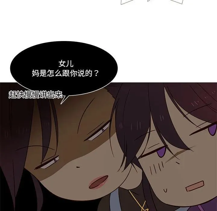 1 第75页