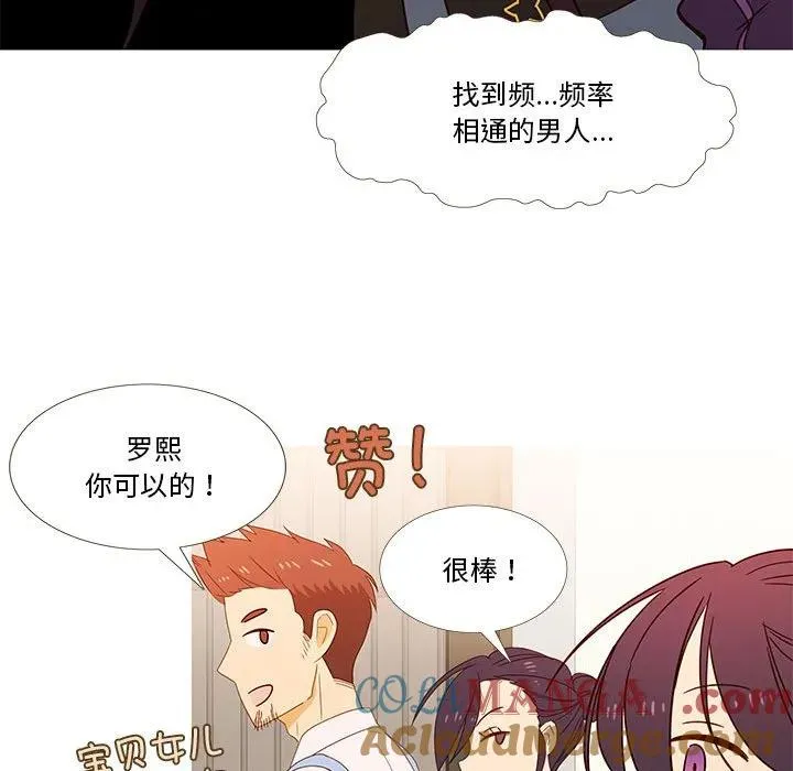 1 第76页