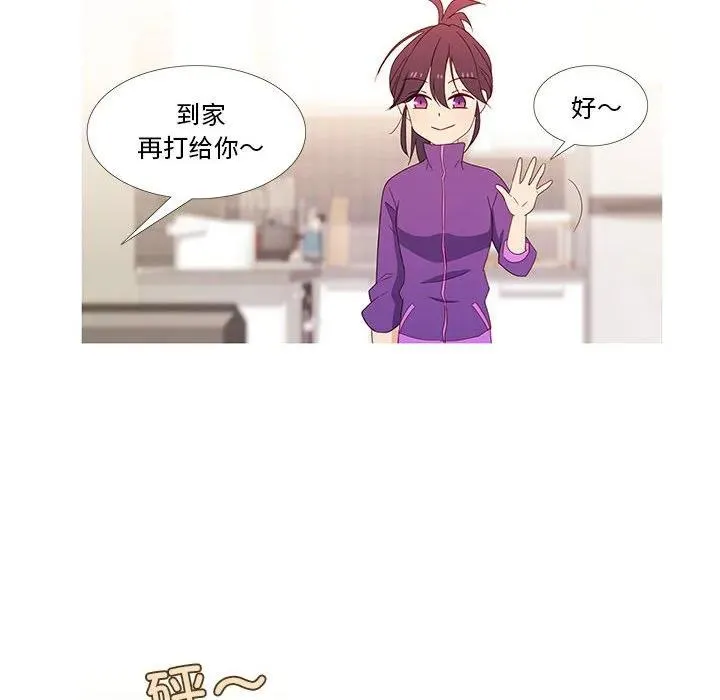 1 第78页