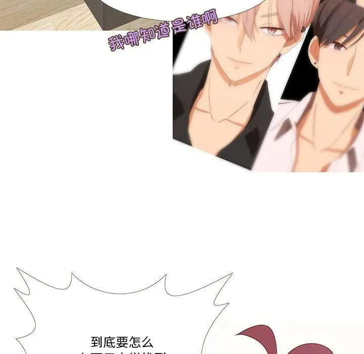 1 第81页