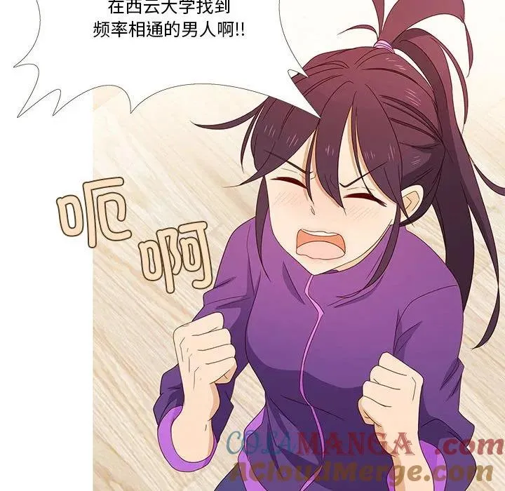 1 第82页