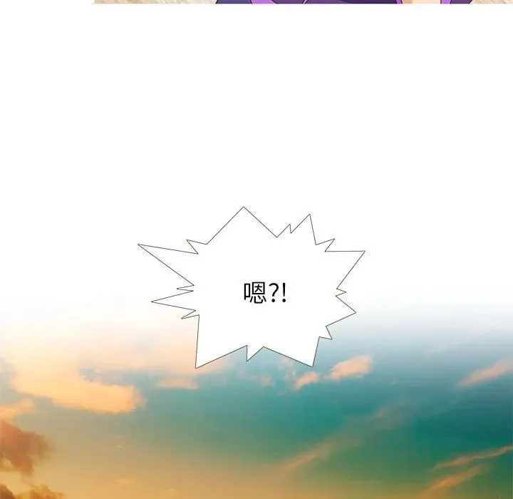 1 第83页