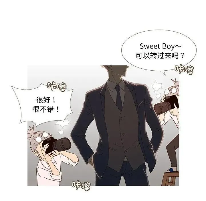 1 第87页