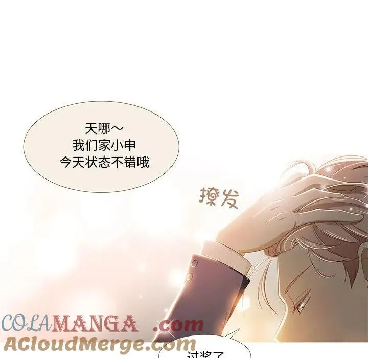 1 第88页