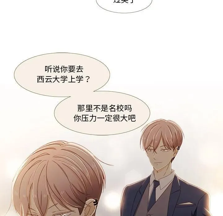 1 第89页