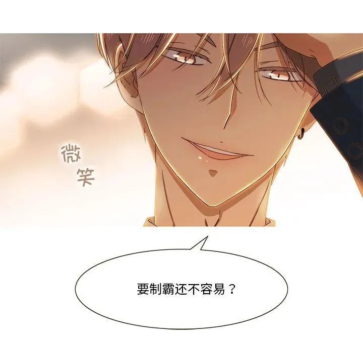 1 第93页