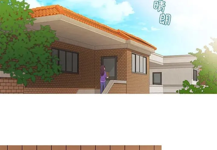 2 第4页