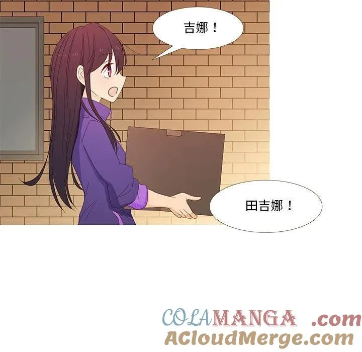 2 第5页