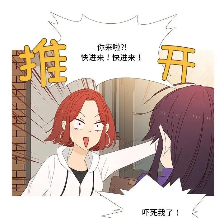 2 第6页