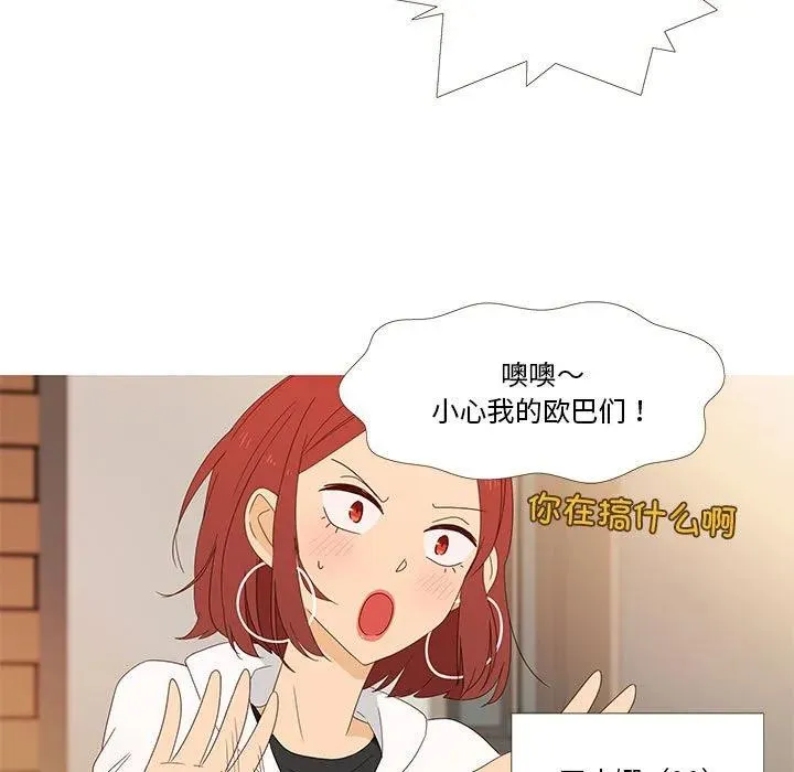 2 第7页