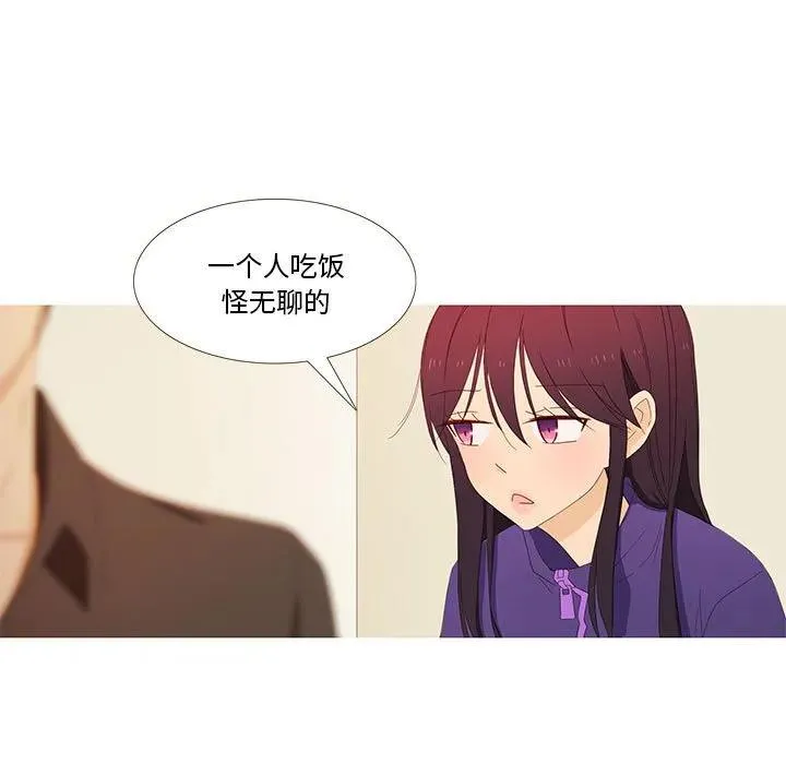 2 第15页
