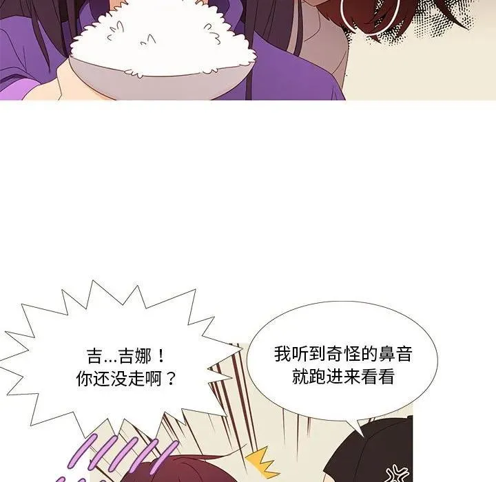 2 第20页